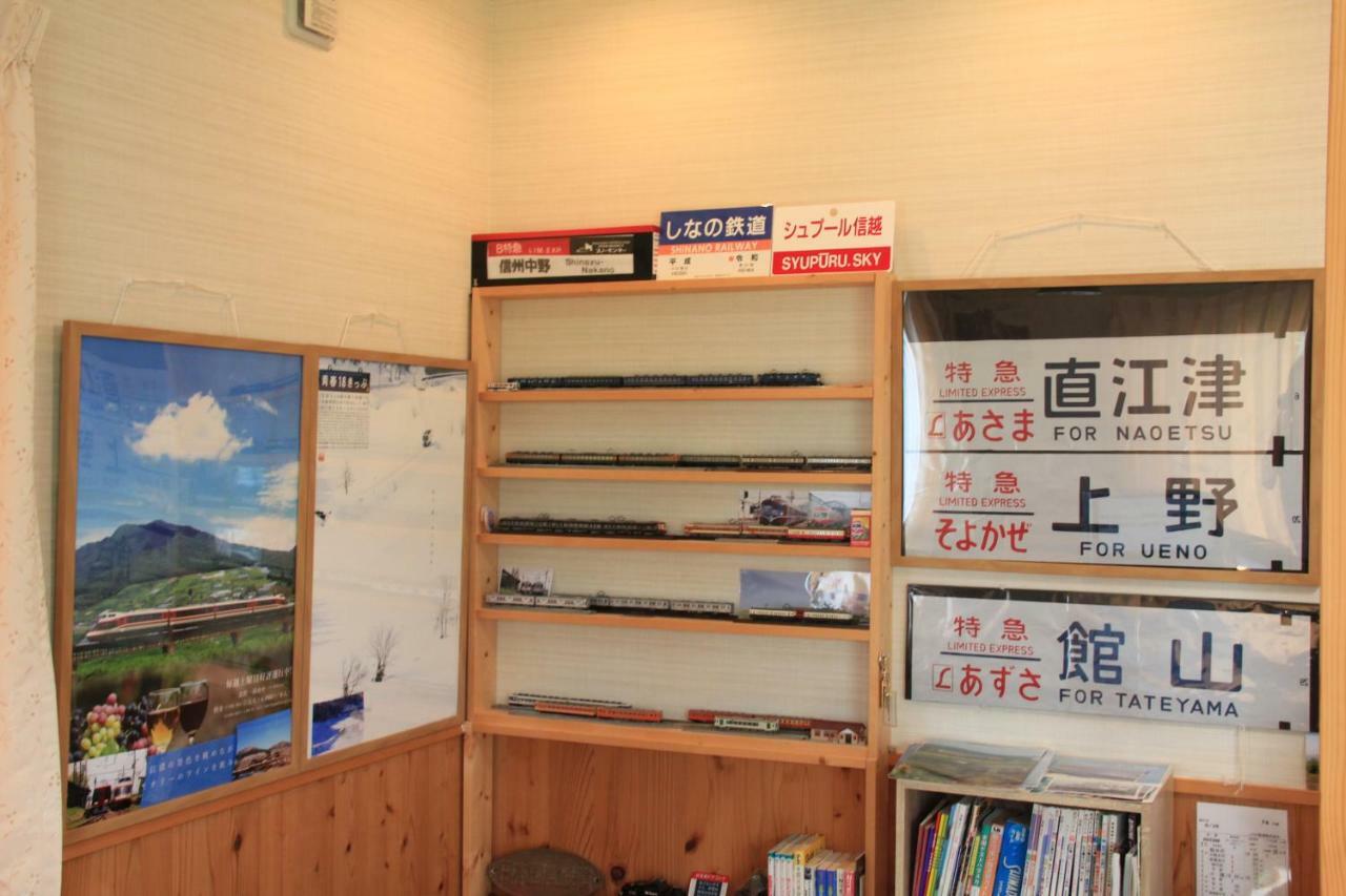Guesthouse Kanoka Nakano  Exterior photo